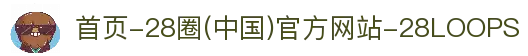 客户端下载